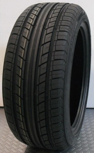 Шина Austone Sp7 235/45R17