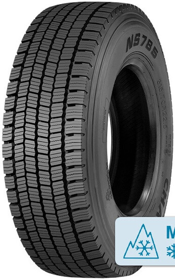 Goodride Ns785 315/80 R22.5 154/151M18pr (Рулевая)