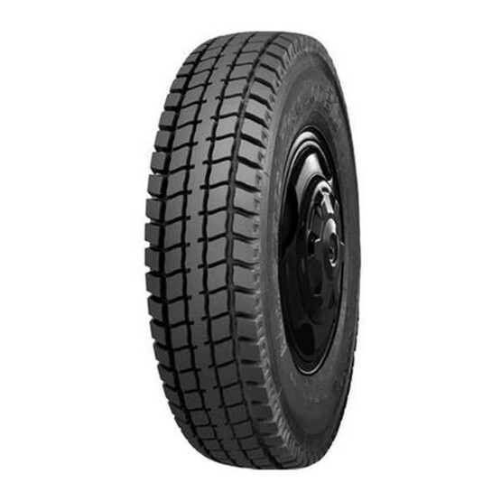 Алтайшина Forward Traction 310 12.00 R20 154/14918pr (Универсальная)
