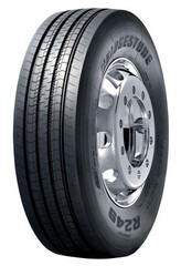 Bridgestone R249 315/70 R22.5 152/148 M0pr (Рулевая)
