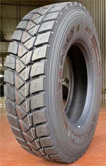Copartner Cp 269 315/80 R22.5 167/164L22pr (Ведущая)